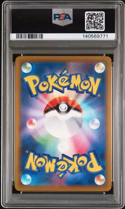 2025 POKEMON JAPANESE MEGA DREAM EX SPECIAL ART RARE MEGA DRAGONITE EX PSA 10 - Image 2