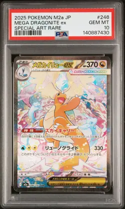 2025 POKEMON JAPANESE MEGA DREAM EX SPECIAL ART RARE MEGA DRAGONITE EX PSA 10 - Image 1