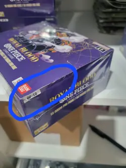 One Piece TCG Royal Blood OP-10 Booster Box ENGLISH (SEALED) **SLIGHT DAMAGE** - Image 2