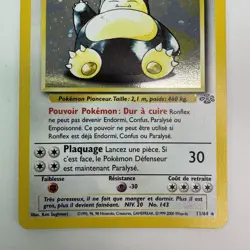 Ronflex / Snorlax French 11/64 Holo Jungle Pokemon Card TCG - 1999 LP - Image 3