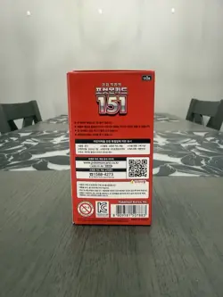 Pokemon Card Scarlet&Violet 151 Booster Box sv2a Sealed Korean ver. (US seller) - Image 3