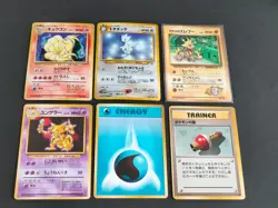 Old Back Ninetales Pokemon Card Japanese No.038 Base Set Surge's Electabuz eb156 - Image 1