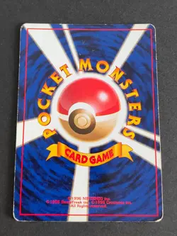 Old Back Ninetales Pokemon Card Japanese No.038 Base Set Surge's Electabuz eb156 - Image 3