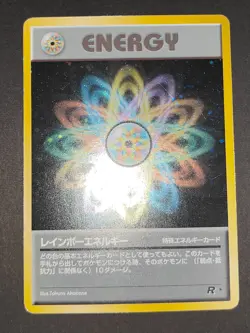 Rainbow Energy Rocket Old Back Japanese Pokemon Card Fearow vending lot eb135 - Image 4