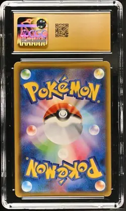 CGC 10 Pristine Gengar & Mimikyu GX 038/095 Tag Bolt Japanese Pokemon Card 5c - Image 2