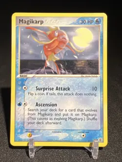Magikarp 67/112 - EX Fire Red & Leaf Green - Pokemon Card 2004 - Image 1