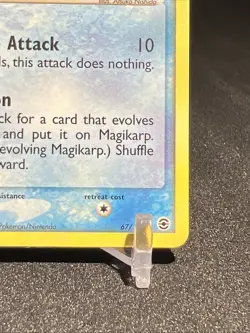 Magikarp 67/112 - EX Fire Red & Leaf Green - Pokemon Card 2004 - Image 4