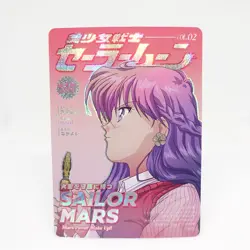 Sailor Moon Mars Magazine Cover Art Anime Holo Foil Doijin Trading Card - Image 1