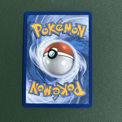 Arven's Mabosstiff ex 235/182 Destined Rivals Special Illustration Rare Pokemon - Image 2