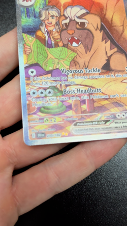 Arven's Mabosstiff ex 235/182 Destined Rivals Special Illustration Rare Pokemon - Image 2