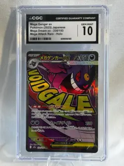 👻👻 CGC 10 Mega Gengar EX 230/193 Japanese Mega Dream M2a Pokemon Card - Image 1