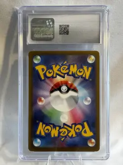 👻👻 CGC 10 Mega Gengar EX 230/193 Japanese Mega Dream M2a Pokemon Card - Image 2
