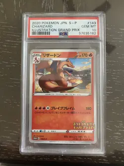 2020 POKEMON JPN S PROMO ILLUSTRATION GRAND PRIX #143 CHARIZARD PSA 10 - Image 1