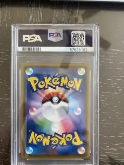 2020 POKEMON JPN S PROMO ILLUSTRATION GRAND PRIX #143 CHARIZARD PSA 10 - Image 2