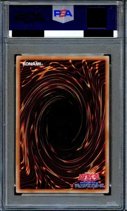 PSA 10 Blue-Eyes White Dragon 25th Anniversary Ultimate Kaiba Yu-Gi-Oh Japanese - Image 2