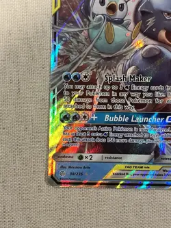 Blastoise and Piplup Pokemon TCG Holo Card 38/236 GX Tag Team Cosmic Eclipse - Image 5
