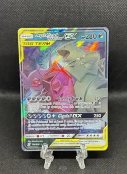 2019 Pokemon TCG Mega Sableye & Tyranitar GX 126/236 Unified Minds - Image 1