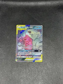 2019 Pokemon TCG Mega Sableye & Tyranitar GX 126/236 Unified Minds - Image 3