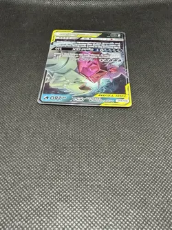 2019 Pokemon TCG Mega Sableye & Tyranitar GX 126/236 Unified Minds - Image 5