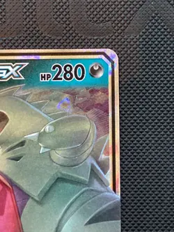 Mega Sableye & Tyranitar GX 126/236 Unified Minds Tag Team Pokemon TCG - Image 3