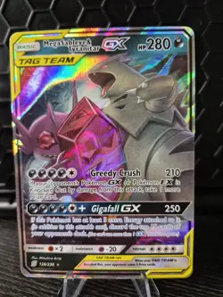 Mega Sableye & Tyranitar GX 126/236 Unified Minds Tag Team Pokemon TCG - Image 1