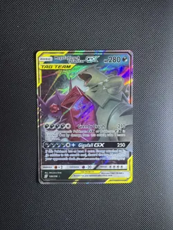 Mega Sableye & Tyranitar GX 126/236 Tag Team Unified Minds - NM - Pokemon TCG - Image 1