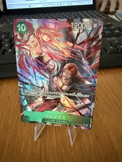 OP13-028 Shanks Alt Art Carrying on His Will One Piece TCG Japanese - Image 2