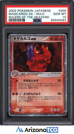 Pokemon 2003 Magcargo ex 009 Holo Rulers of the Heavens Japanese GEM MINT PSA 10 - Image 1