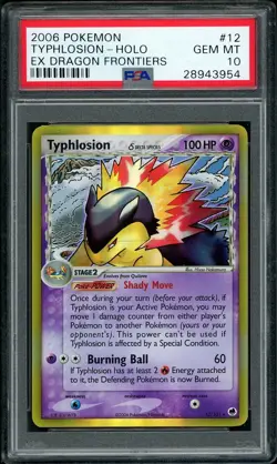 2006 Pokemon EX Dragon Frontiers Typhlosion Holo #12 PSA 10 GEM MINT LOW POP - Image 1