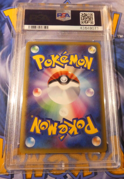PSA 10 Gem Mint Magcargo Ex 009/054 Rulers Of Heaven Japanese Pokemon Card 2003 - Image 2