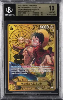 2025 ONE PIECE PROMO PREMIUM BANDAI JPN 2ND ANV SET MONKEY.D.LUFFY SR BGS 10 - Image 1