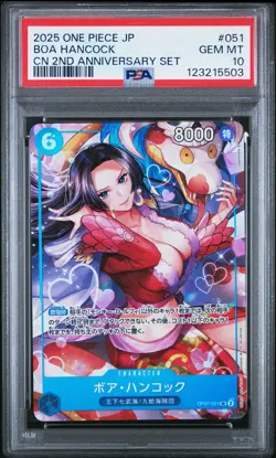 2025 ONE PIECE JPN CHINA 2ND ANV SET #051 BOA HANCOCK PSA 10 - Image 1