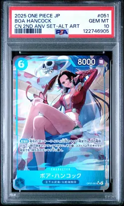 2025 ONE PIECE JPN CHINA 2ND ANV SET ALTERNATE ART #051 BOA HANCOCK PSA 10 - Image 1