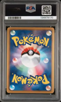 2013 POKEMON JPN B&W EX BATTLE BOOST 1ST ED #014 MOLTRES-REVERSE FOIL PSA 7 - Image 2