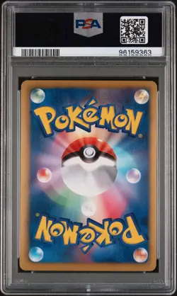 2013 POKEMON JPN B&W EX BATTLE BOOST 1ST EDITION #095 FULL ART/ZEKROM PSA 10 - Image 2