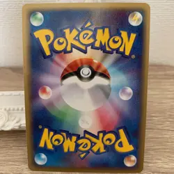 Pokemon Card _____'s Groudon Holo 020/PLAY Players Club Promo 2004 a0327 - Image 2