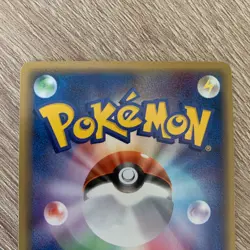 Pokemon Card _____'s Groudon Holo 020/PLAY Players Club Promo 2004 a0327 - Image 5