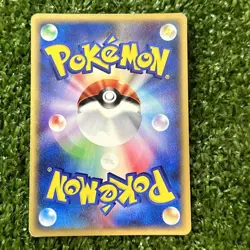 Pokemon Card E-Series Crobat 009/088 Split Earth 1st Ed Japanese a0447 - Image 2