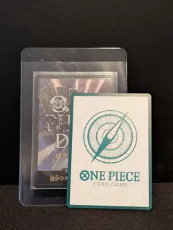 ONE PIECE DAY'25 DON !! Card Promo Premium Card Collection JPN - Image 2