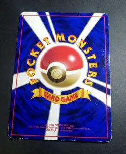 Machop No.066 Vending Series 2 Vintage Glossy Pokemon Card Japanese - Image 2