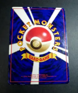 Growlithe No.058 Vending Series 3 Old back Vintage Glossy Pokemon Card Japanese - Image 2