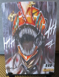 Makima & Quanxi Official Chainsaw Man Collectible CP Rare Holo Card NM CCG Anime - Image 4