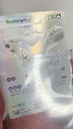 POKE CARD BUNDLE! White Flare Reshiram ex 173/086 SIR🔥 READ DESCRIPTION !! - Image 2