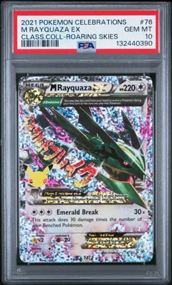 Pokemon 2021 Celebrations M Rayquaza EX Card 76/108 PSA 10 Classic Collection - Image 1