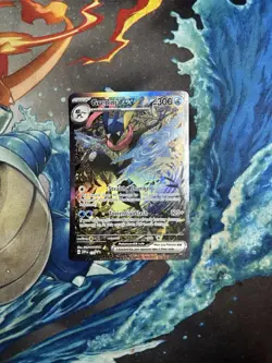 Greninja ex 132 Sv: Scarlet & Violet Promo Cards Holo - Image 1