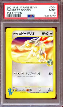 PSA 9 Falkner's Dodrio 004/141 1st Ed VS Series Japanese Pokemon Card MINT - Image 1