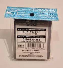 Pokemon GO Card Sleeves Deck Shield (64) Official Pokemon Center Japan NEW - Image 2