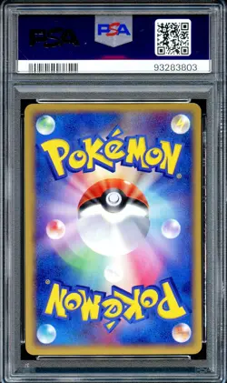 PSA 9 Numel 017/082 Unlimited Clash Of The Blue Sky Japanese Pokemon Card MINT - Image 2