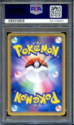 PSA 9 Grimer 004/086 1st Edition Mirage Forest Japanese Pokemon Card MINT - Image 2