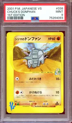PSA 9 Chuck's Donphan 038/141 1st Ed VS Series Japanese Pokemon Card MINT - Image 1